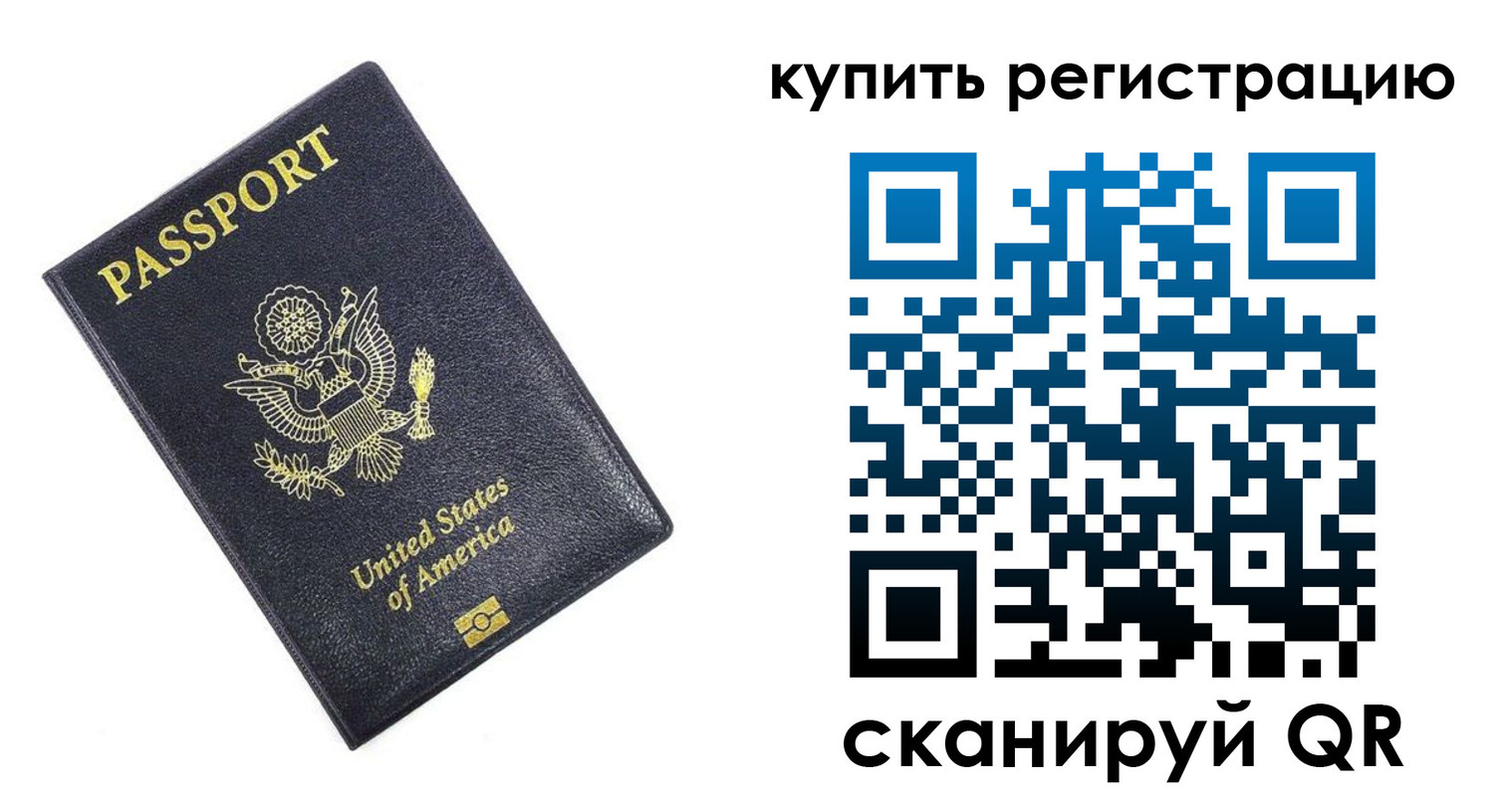 пропишу в квартире в Губкинском